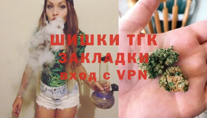 Бошки Шишки SATIVA & INDICA  Зуевка 